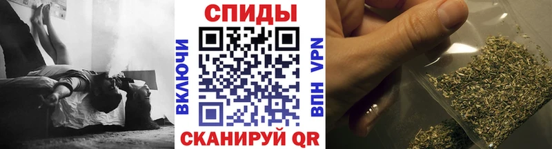 блэк спрут маркетплейс  Валуйки  БУТИРАТ вода 