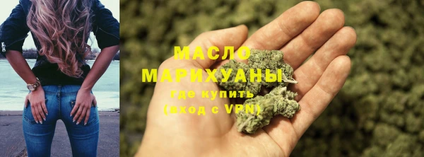 прущая мука Сосновый Бор