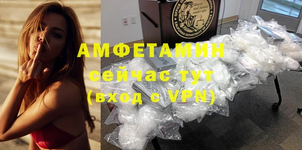 гашишное масло Белоозёрский