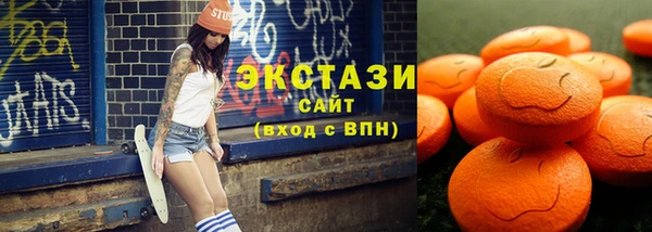 гашишное масло Белоозёрский