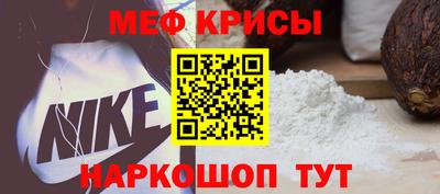 марихуана Обь
