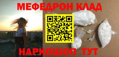 марихуана Обь