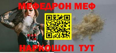 марихуана Обь