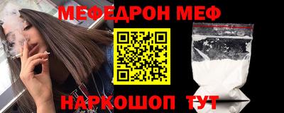 марихуана Обь