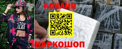 дурь Нягань