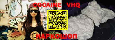 бутик Каменск-Шахтинский