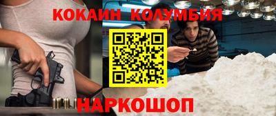 а пвп мука Обнинск