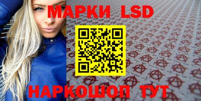 дурь Нягань