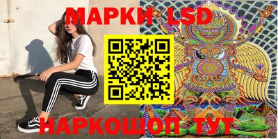 дурь Нягань