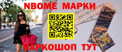 а пвп мука Обнинск