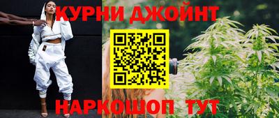 дурь Нягань