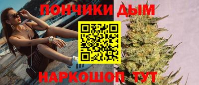 дурь Нягань