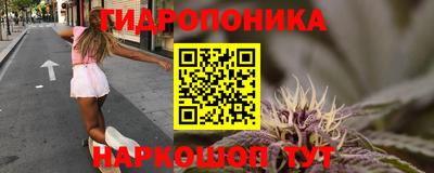 а пвп мука Обнинск
