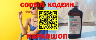 дурь Нягань