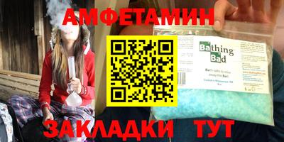 марихуана Обь