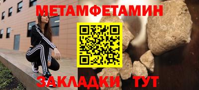 дурь Нягань