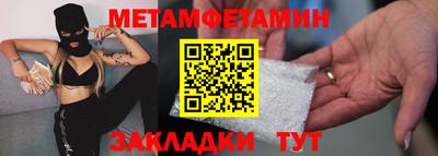 дурь Нягань
