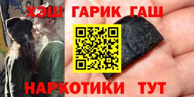 дурь Нягань