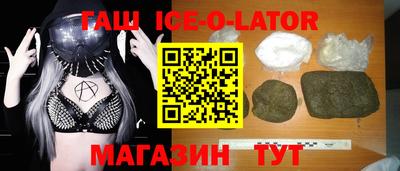марихуана Обь