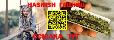 а пвп мука Обнинск