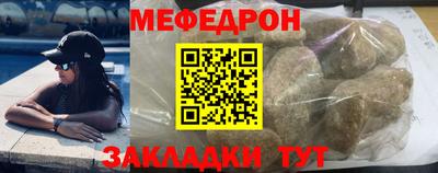 дурь Нягань