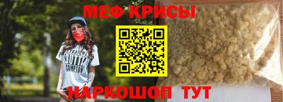 дурь Нягань