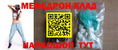 дурь Нягань