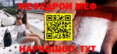 дурь Нягань